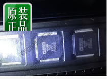 New original AD1939YSTZ AD1939YST Quality assurance First ask before shoot