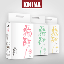 kojima cat litter deodorant and dust-free pet tofu cat litter 6L cat tofu residue plant peach flavor