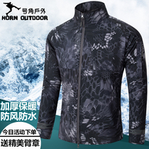 Outdoor shark skin soft shell assault jacket men and women three-in-one winter fleece Waterproof warm ski camouflage mountaineering suit