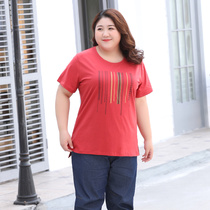 Q plus size womens loose belly cover T-shirt fat mm200 kg short sleeve printed top Fattening summer Cotton