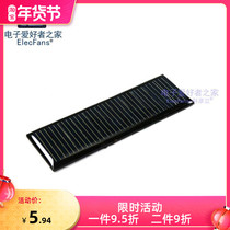 Solar Panel 5v 84 * 28MM 5v 20mA Photoelectric Panel Panel Battery Power Board Electronic and Electrical DIY