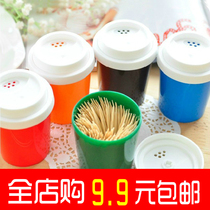 Hotel Restaurant Creative Styling Toothpicks Box Cylinders Personality Iron Carry upscale poo minimalist Joo style Home cute