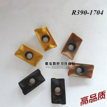 Second-hand CNC blade milling blade R390170408 1025 1030 424025R0 8 old milling blade