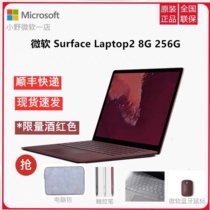 Microsoft Microsoft Surface Laptop-2 i5 8GB 256GB Ultraportable Laptop