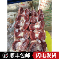 Shunfeng frozen fresh Goose Gizzard goose goose offal stewed vegetable ingredients 5kg Price Jiangsu Zhejiang Shanghai and Anhui