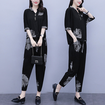 Plus-size womens clothing fat sister 2023 summer new Korean version slim casual top harem pants two-piece suit female tide