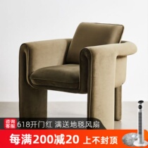 Nordic Light Extravaganza Red Sofa Chair Designer Living-room Balcony Leisure Armchair Retro Folk Sleeping chair Sofa Chair