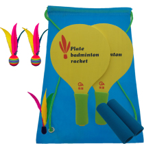 Indoor childrens high-grade solid wood thickened three-hair ball shuttlecock fitness sports training board racket badminton board badminton