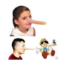 Pinocchio nose Halloween costume fake nose