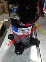 ZP54K5E-TF5-130 original Copeland 4 5 hp imported compressor R410A three-phase 220V