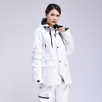 Ski suit men with long waterproof and grinding cotton waterproof and air-resistant couples pay heating board skiers