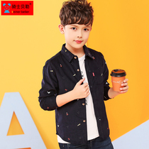 Boy shirt long sleeve child printed shirt 2022 new spring dress CUHK Tong pure cotton kid blouses Korean version of the tide