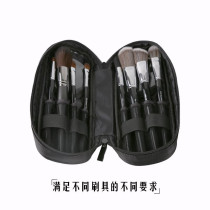 Black make-up brush bag empty cover containing bag portable anti-dust 12 empty large capacity brushed bag