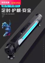Old fishsmith fish tank sterilization lamp UV lamp dive sterilization lamp fish pool aquarium UV disinfection timed dealgae lamp