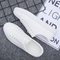 ins tide cards 2022 Summer new small white shoes Mens Korean version breathable Fashion board shoes Heightening Mens Shoes Casual Shoes