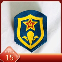 Fidelity Original Products Soviet Su Jun m69 Regulations Airdrop Arm Chapters Original Brand New Stock