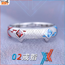 Cartoonist Darling in the franxx 02 ring 925 silver moving around the ring Ring Jewellery Ornament