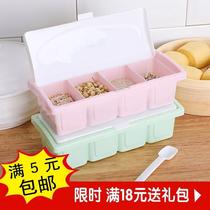  Seasoning integrated household set Kitchen seasoning with lid combination lid four-grid box creative tank siamese multi-grid