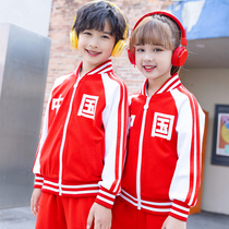Kindergarten Garden clothes Spring and autumn clothes Chinese character-like sports suit Childrens school uniforms Primary school childrens class clothes red color