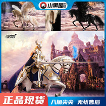 Spot LUCIFER LUCIFER 1 6 Female soldier man War Horse Armor Set Movable wings Accessory Pack