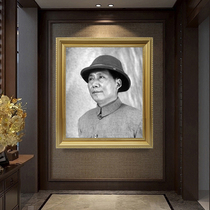 Mao statue hanging painting Chairman with photo frame black and white old photo mural Living room office decoration painting wall painting Propaganda painting