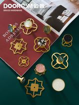 Brass shell light luxury Nordic wardrobe cabinet door drawer pastoral furniture white gold handle handle copper