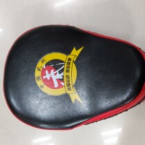 Adult Boxing Target Fighting Target Training Target Arc Hand Target Muay Thai Hand Target Children Training Target Boxing Training