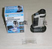 Crown credibility-Lighthouse Germany Lighthouse philately products Magnifier -PM320-40 times with bottom