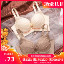 Small breasts recommended anti-light thick underwear women gather super thick bra 8cm extra thick bra 8cm extra thick support bra big