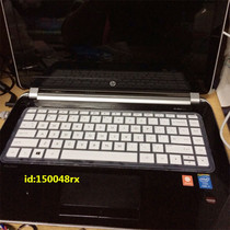 Laptop HP HP Pavilion 14 n063 r021 r020TX keyboard film protective patch