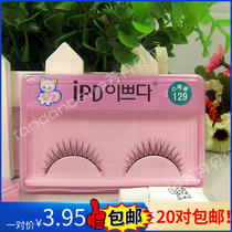 Genuine Korea Kitty Cat IPD Fake Eyelash Glue Root Cross Section Ultra Zen-129 #