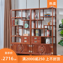 Mahogany Bogu shelf hedgehog rosewood small multi-treasure pavilion rosewood partition new Chinese-style living room display cabinet shelf solid