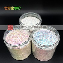 Laser powder colorful golden onion powder Phantom pink colorful sequins glitter flashes flower Flower wedding stage makeup glitter powder