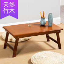 Laptop folding lazy student dormitory learning Kang table wooden solid wood small table bed 80cm long