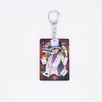 Buy two get a detective Conan strange thief Kid Kidd double-sided acrylic keychain animation pendant