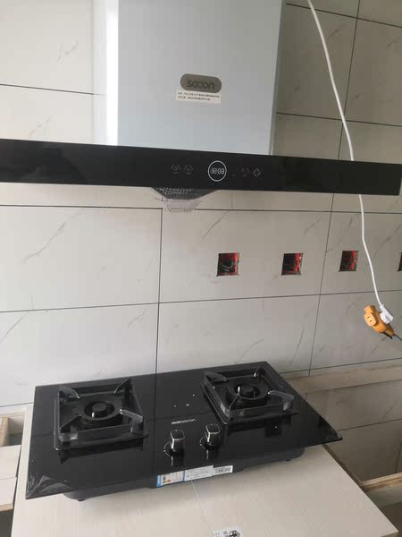 帅康S8066 82C油烟机燃气灶