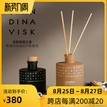  Skandinavisk Nordic and Danish natural aromatherapy without fire incense sleep tranquility forest rose soothing gift