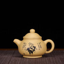 Lixingpan Pot Purple Sand Pot parent full handmade lettering original mine gold section Clay Bubble Teapot 220cc