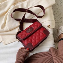 Flagship leather French small bag foreign style women's bag 2021 new broadband messenger bag diamond shoulder bag chest bag