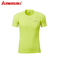 Kawasaki Kawasakis new badminton sportswear men and women short sleeve T-shirt speed dry casual training clothes