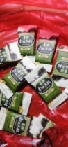 Yongheng South jujube cake 500g Jiangxi specialty jujube slices wild jujube grain non Qiyunshan appetizer
