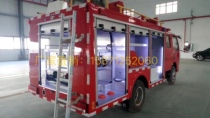 Fire truck rolling shutter door Aluminum alloy electric rolling shutter door Firefighting equipment accessories bayonet lock vehicle rolling shutter door