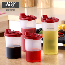 Kitchen household non-leaking pot soy sauce bottle cooking wine seasoning bottle vinegar bottle large oil tank plastic small oil bottle supplies