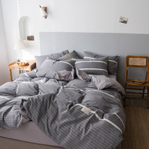 Water wash cotton four-piece men minimalist 1 2 sheets three-piece dormitory single ins stripes quilt cover 1 8x2 2