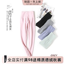 Boutique New plus velvet autumn pants womens cotton medium thick high waist bottom black tight body warm silk pants cotton wool pants