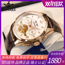 Swiss 2022 new watch men's mechanical watch fully automatic brand genuine business belt brand ten male watches