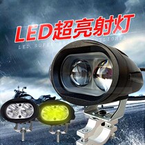 Electric car lights Motorcycle led headlights 48v super bright led lights Car built-in external bulbs far and near three wheels
