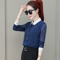 Chiffon Shirt Womens Top 2021 Spring Contrast Color Double Floral Shirt Womens Long Sleeve Shirt base shirt