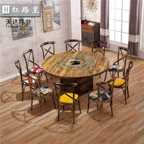 Hot pot table round table retro barbecue string shop table induction cooker industrial theme restaurant iron dining table and chair combination