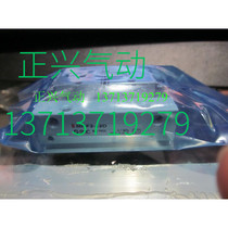 Customized domestic high quality SMC thin gas claw MHF2-12D MHF2-12D1 MHF2-12D2 I